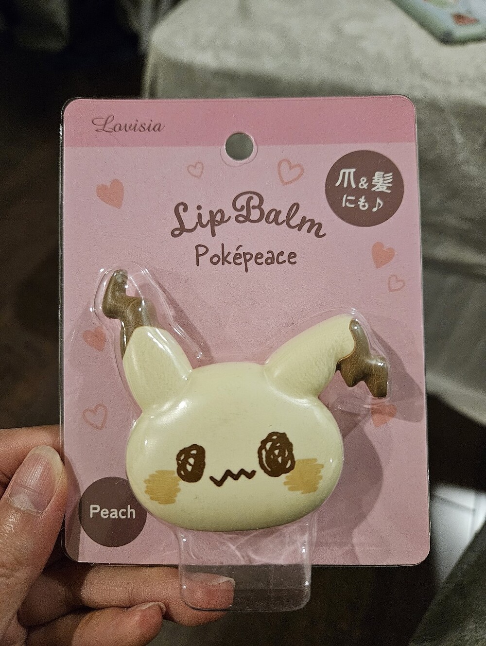 Pokemon Mimikyu Lip Balm BRAND New